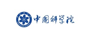 中国科学院